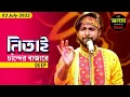 Lagu Ek Mon Jar Shei Jete Pare || Deep || SRGMP 2022 || Zee Bangla ||Jalsa Ghar Music
