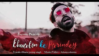 Download Khwabon Ke Parindey | Pneuma | Official Music Video (Originals) 2021 MP3