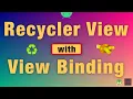 RecyclerView with ViewBinding replaces findViewById