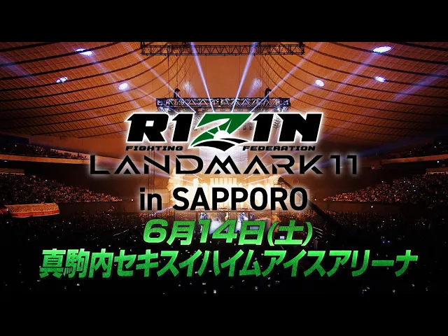background images
