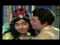 நீல நிறம் வானுக்கும் கடலுக்கும் | Neela Niram | T. M. Soundararajan,S. Janaki | Tamil Movie Hit Song