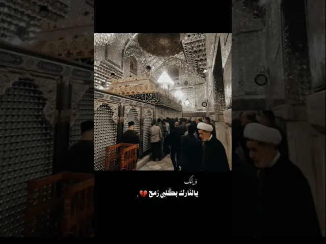 ⁣#ستوريات_انستا الاهي انت ثقتي