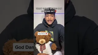 Do You Have A Cursing Problem Muslim Desi Islam Islamicreminders Islamicreminder Ramadan 