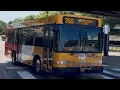 Fairfax Connector 2025 Gillig Low Floor Advantage 7972 On Route 350