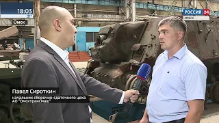 Информационный блок 16 07 19