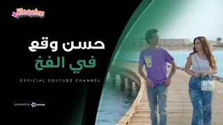                                                                        دندنها