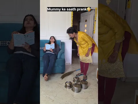"Mummy ko ullu banaya." 😁😲🤣 #relatable #comedy #funny #shorts