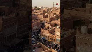 صنعاء علي عنبه لأ يك واشتراك 