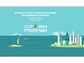 Setting up your Python development environment in IPython - Daniel Kronovet