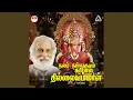 Download Lagu Vellai Pattadai Ketti