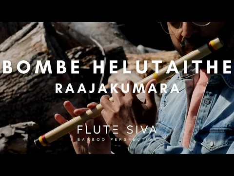Download MP3 Bombe Helutaithe | Flute Instrumental | Flute Siva | Puneeth Rajkumar | Raajakumara | Vijay Prakash