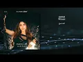 Jannat - انت صح (Enta Sa7) |[ Arabic Pop ]| 2026
