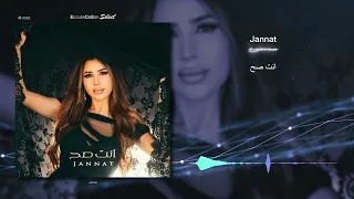          انت صح                                  دندنها