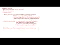 ECS1500 CHAPTER 2