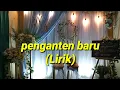 Download Lagu penganten baru (Lirik). tembang cirebonan #music #hiburan