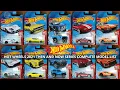 All Completed Hot Wheels 2021 Then And Now Series Ford GT Nissan GT-R 21 Ford Bronco MORE