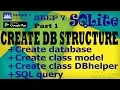 How to create awesome dictionary app in android with SQLite STEP 7 Part 1