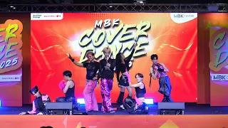 cover xg is this love mbk cover dance 2025 open first round 250629