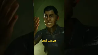 ضائع داخل المجاري 