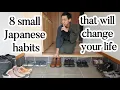 Download Lagu 8 simple Japanese habits that will make your life so much better!!