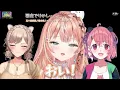 【にじさんじ切り抜き】小晦日から夜ふかし ～ #にじ感25 ～【年末特番アーカイブ】