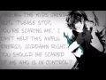 Control -Male Version- [ Lyrics ]