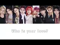 超特急 Secret Invitation 歌詞