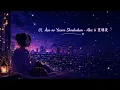 Asu no Yozora Shoukaihan (明日の夜空哨戒班) by Akic & 夏璃夜 | Relaxing Japanese Music✨