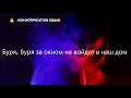 Lagu Jony - Love Your Voice (Lyrics)