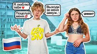 SPEAKING ONLY RUSSIAN TO MY GIRLFRIEND FOR 24 HOURS Lev Cameron