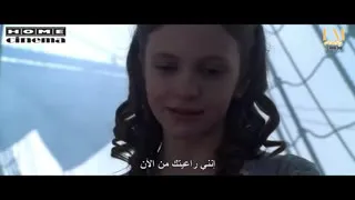 فلم القرصان من اروع افلم التي شاهتها 