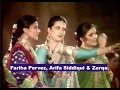 Download Lagu Chhap Tilak  Sub - Arifa Siddiqui, Fariha Pervez \u0026 Zarqa | HD | Dhanak TV USA