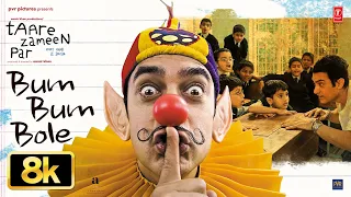 bum bum bole full video song 8k taare zameen par aamir khan darsheel safary shaan