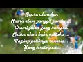 Download Lagu Dewa 19 - Suara Alam + lirik (Bahasa Indonesia)