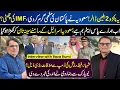 Download Lagu Saudi Arabia Gives $2B to Pakistan? | Shehbaz \u0026 Field Marshal Meet Trump | Israel \u0026 India in Panic?