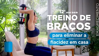 Treino braços pra eliminar a flacidez em casa - CAROL BORBA 