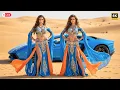 Download Lagu Trending Worldwide | The Best Arabic Song Of All Time | Top All Arabic Mix Song 2025
