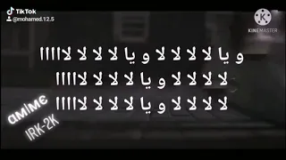 اغنية سيف صغير حبيتك انتي 