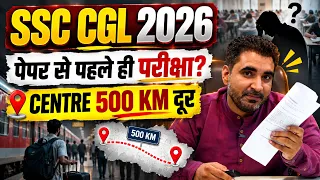 SSC CGL 2026 | Exam Centre 500 KM दूर? 😳 Students की बड़ी परेशानी | Vikramjeet Sir #ssccgl2026