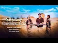 Download Lagu Ennai Naesikkinraayaa - என்னை நேசிக்கின்றாயா? Cover song | Annanciya J | Glady Sampath