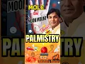 Mole on Moon mount