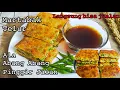 Download Lagu RESEP RAHASIA MARTABAK TELUR. PERSIS BANGET MARTABAK ABANG ABANG JUALAN.