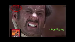 ابداع لا نظير له الموسيقى التصويرية للفيلم السينمائي الجيد والسيئ والقبيح 