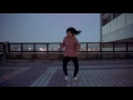 Nico Park ｜갖고놀래 Attraction －Bumkey／Dynamic Duo ｜Nico Choreography