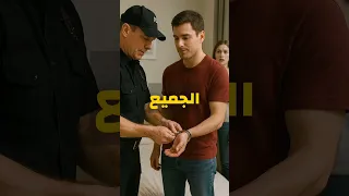 هذا الشاب زرع كاميرات في غرفة نوم حبيبته وما اكتشفوه عند القبض عليه صدم الجميع 