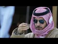 سحرني حلاها | ماجد المهندس