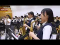 HOT LIMIT / T.M.Revolution【大阪桐蔭吹奏楽部】
