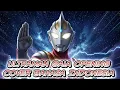 Lagu Ultraman Gaia Opening - Cover Bahasa Indonesia