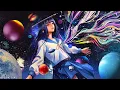 Tuki. 「 第三惑星 / The Third Planet 」sub español + romaji