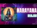 Download Lagu दिल को छूने वाला भजन || मेरे जर्र जर्र है पाओ || MERE JAR JAR HAI PAAO || NARAYANA JI BHAJAN